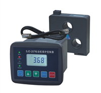 SJD-207電機保護監(jiān)控裝置/電動機保護器